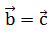 Maths-Vector Algebra-60162.png